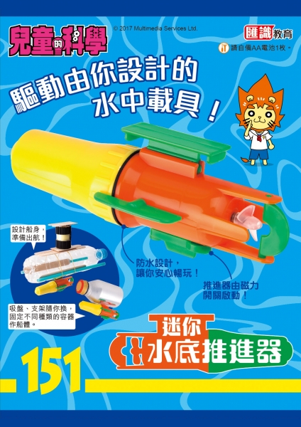 7326