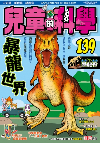 7104