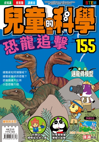 7417