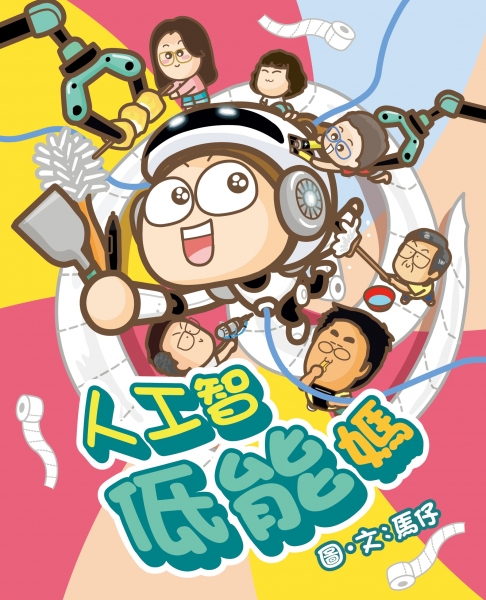 9230