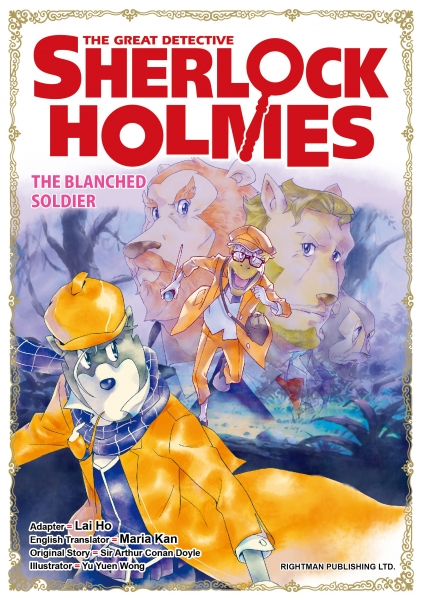 8819