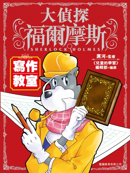 7534